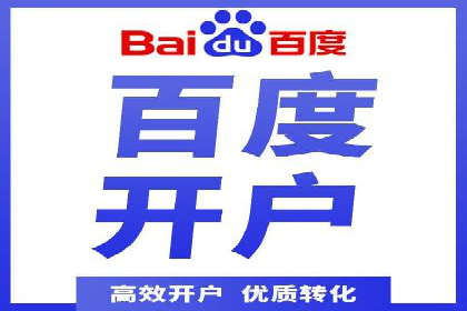 案例解读：SEM推广的秘诀与技巧